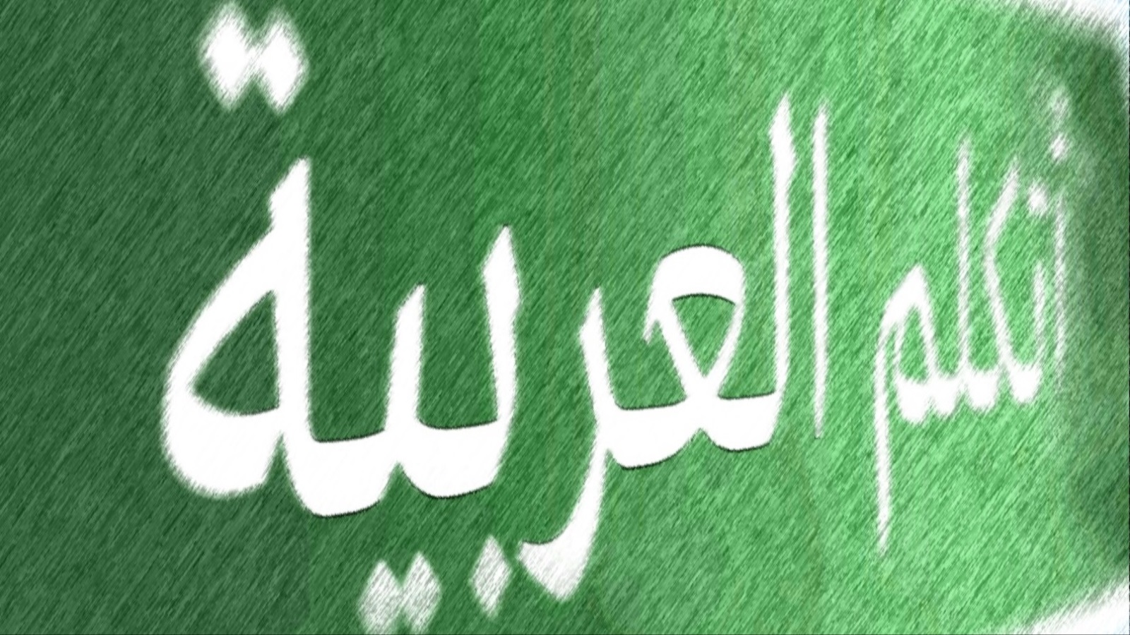 DD668D67-313A-450E-8A00-129C2DD8EF20.jpeg