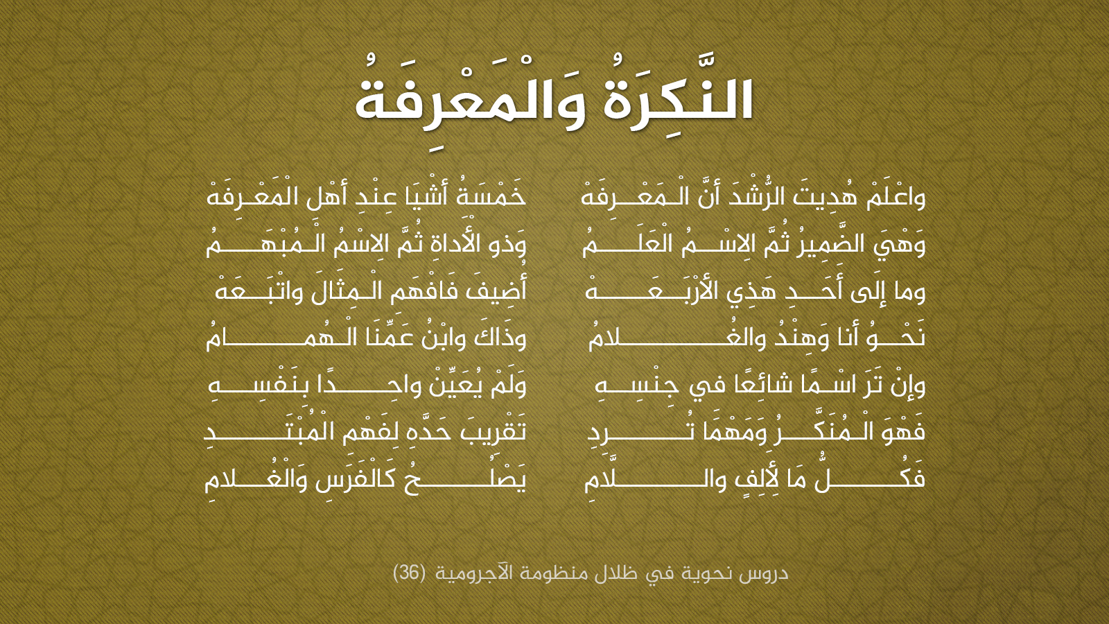 10AD5F52-B3FF-4FB3-A0E6-DE8A9C259615.jpeg
