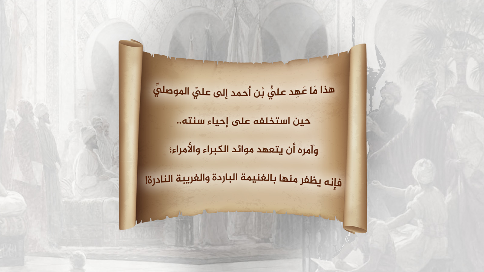 12A24E2E-9921-4200-B0FD-893FDE51A2D1.jpeg