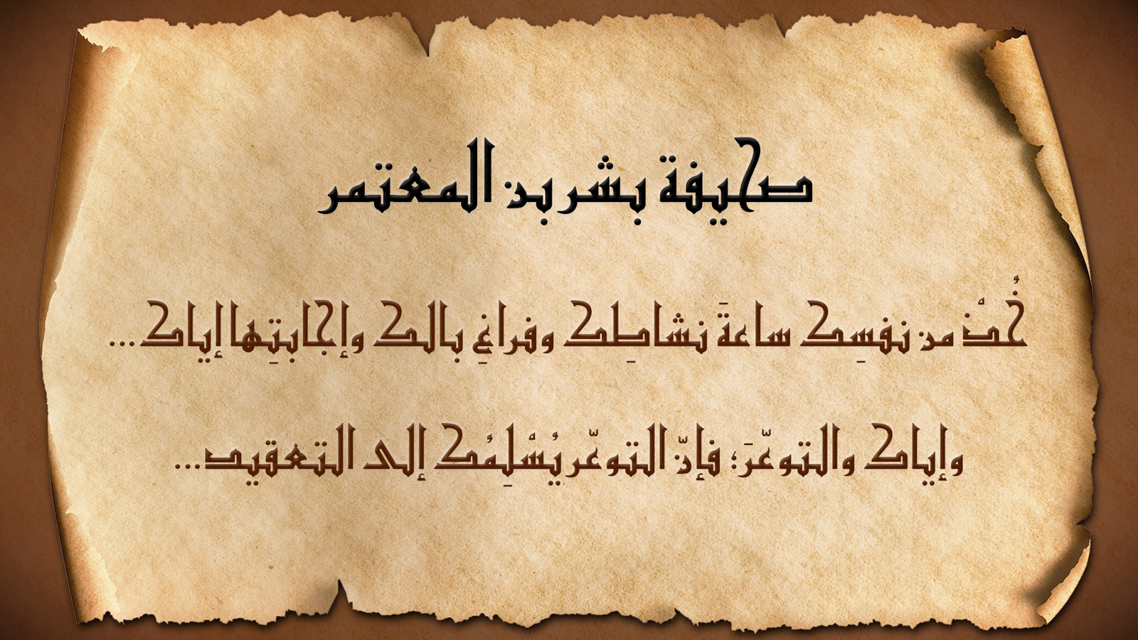 1F0943F7-4F24-48AE-9BFA-37EFE8CC3AE4.jpeg