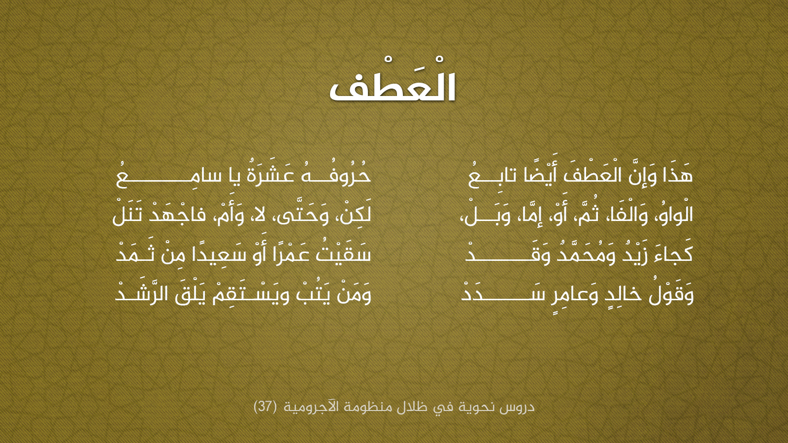 6E5A3E20-8FB1-4A44-9CC9-678E7B779846.jpeg