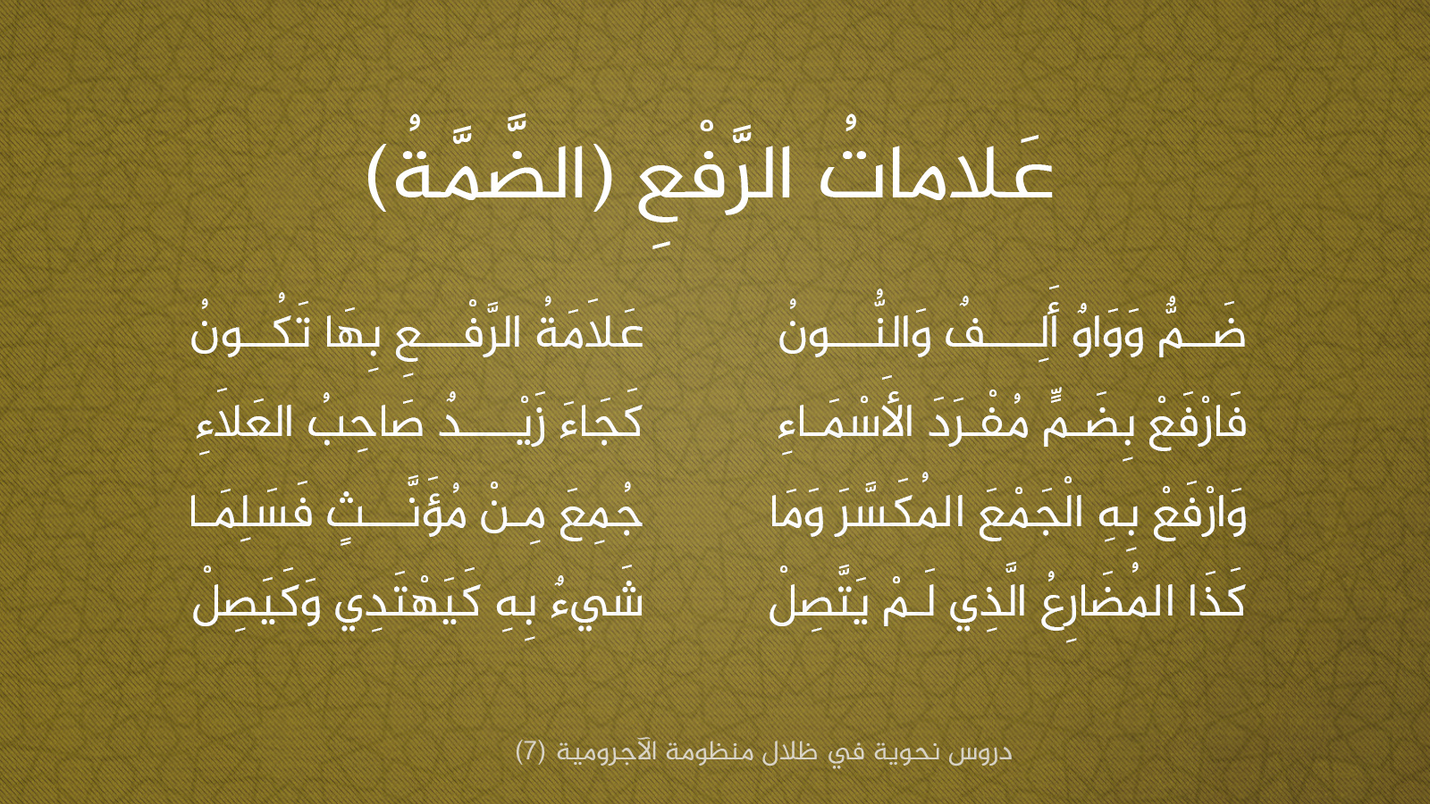 B14FFACE-048B-4C6F-9118-80F3B2BACA01.jpeg