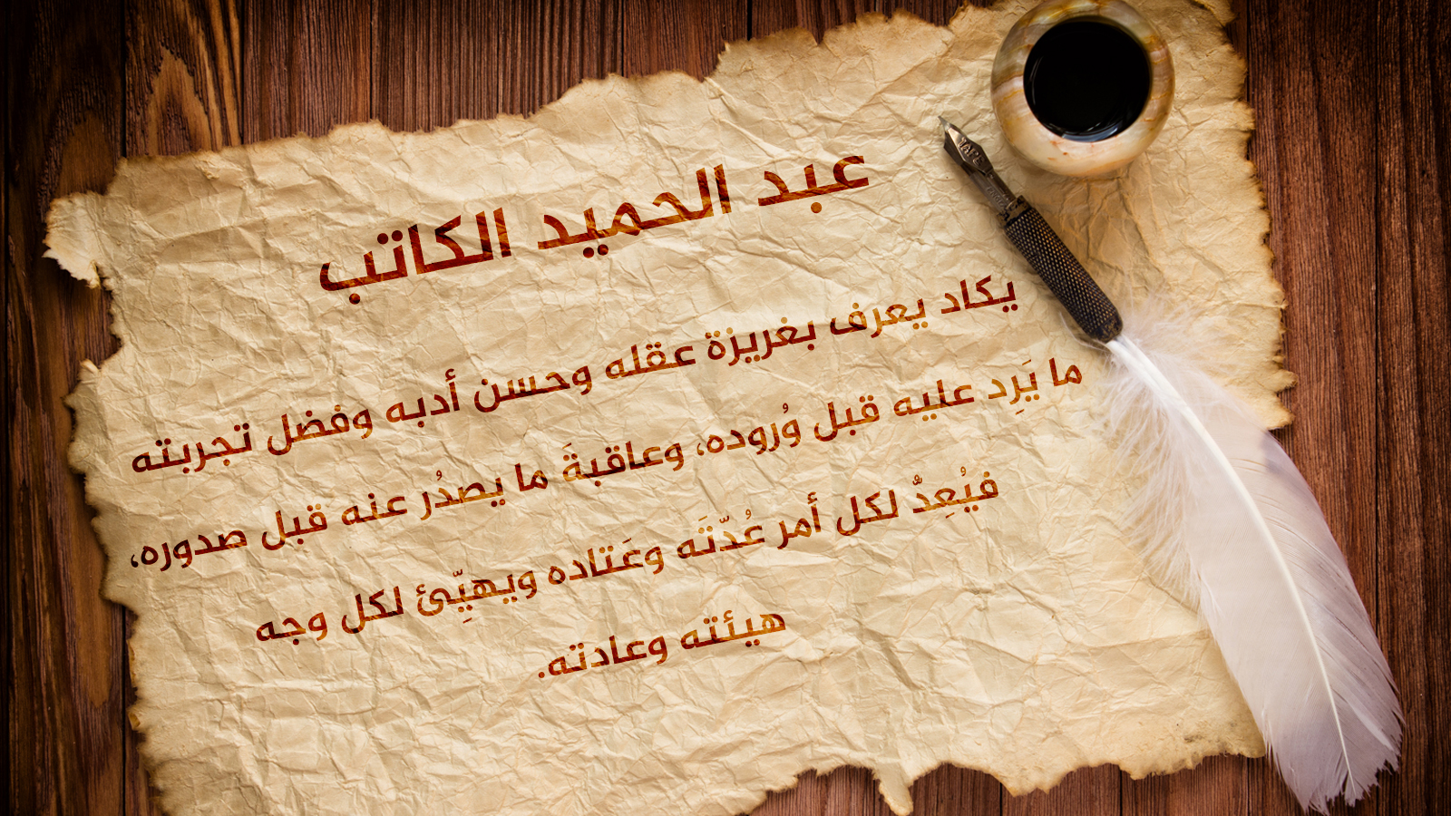 CDB37BC9-9CE3-4A36-A643-7A8D7E347DDB.jpeg