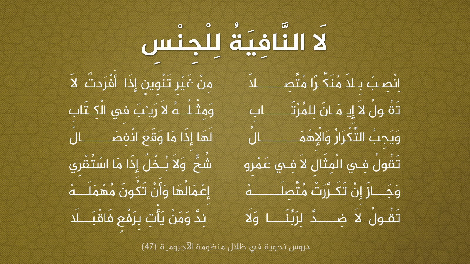 D588873D-14F2-4C31-B8EF-257C98A70C10.jpeg