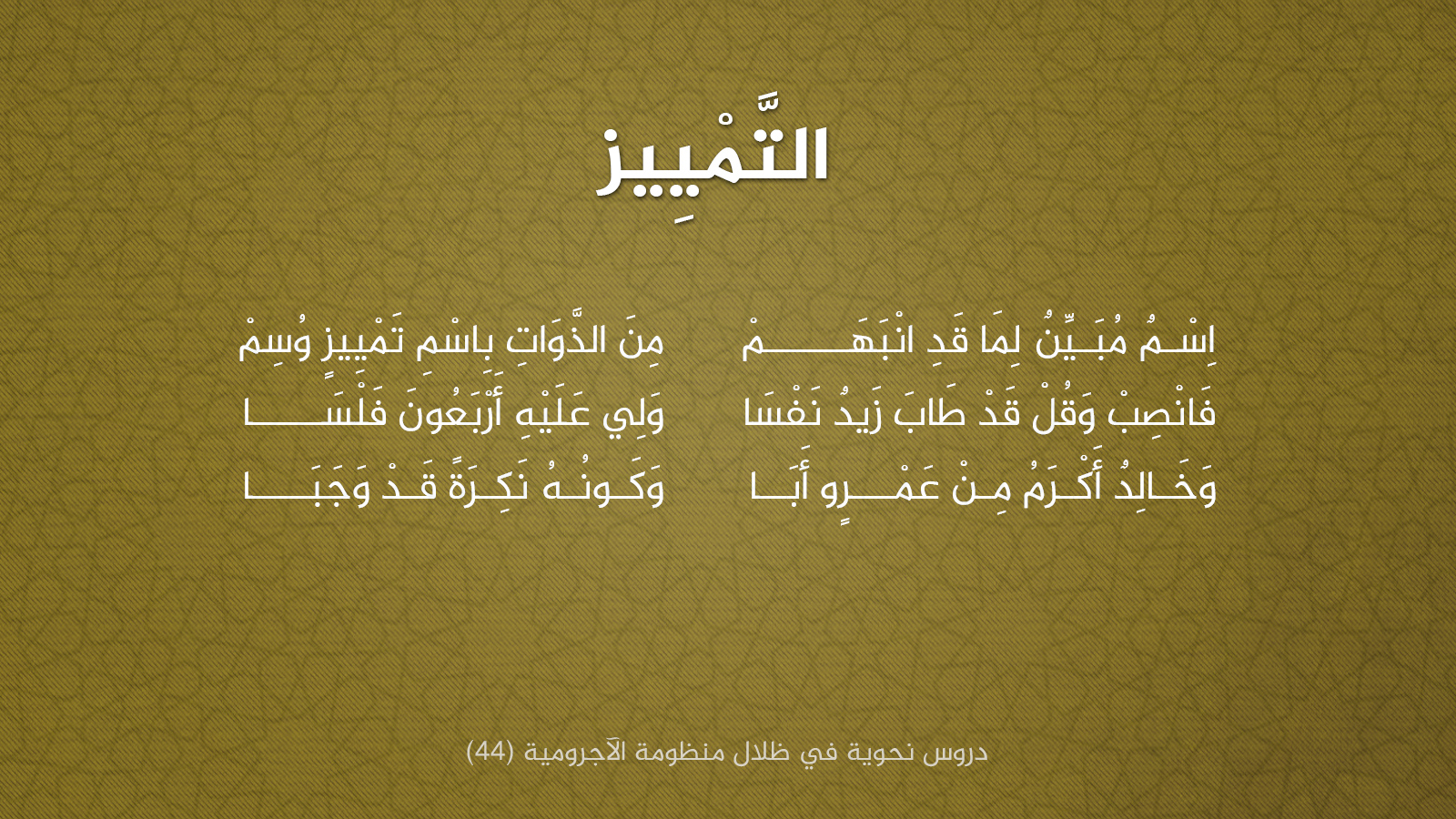 E685B3C5-8A9B-4FE1-981B-4B53A0E62600.jpeg